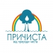 ПРИЧИСТА - avatar